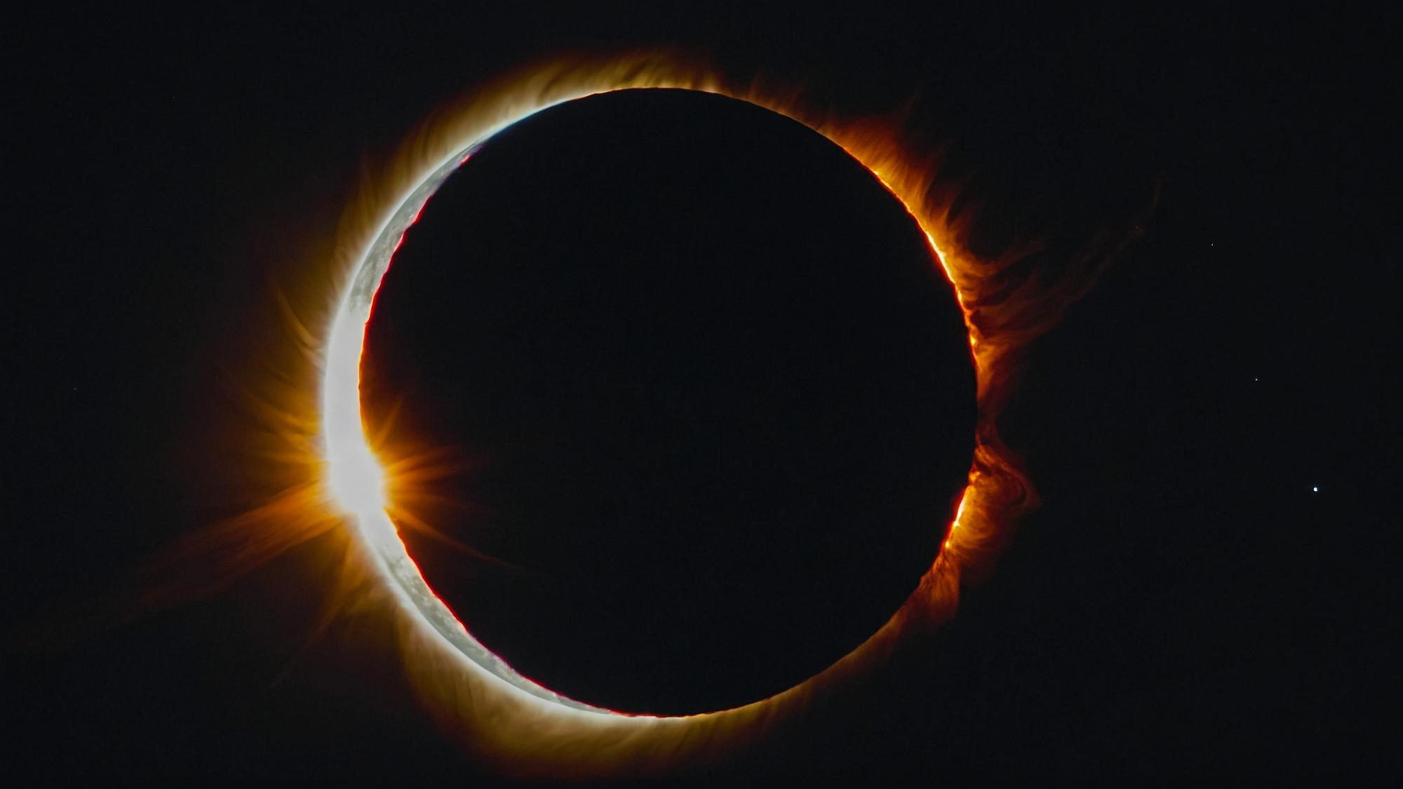 Полное солнечное затмение